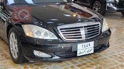 مێرسێدس بێنز S-Class